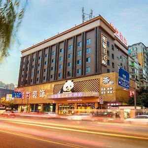 Chengdu Panda Prince Culture Hotel